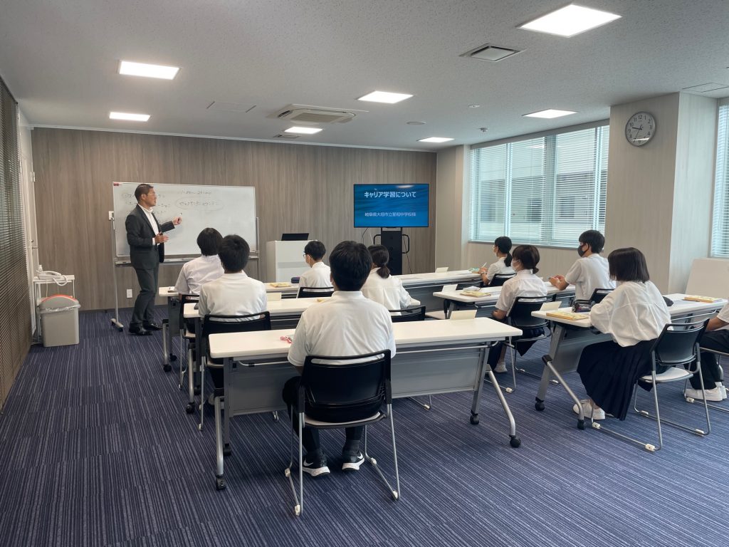 中・高校生の企業訪問について②