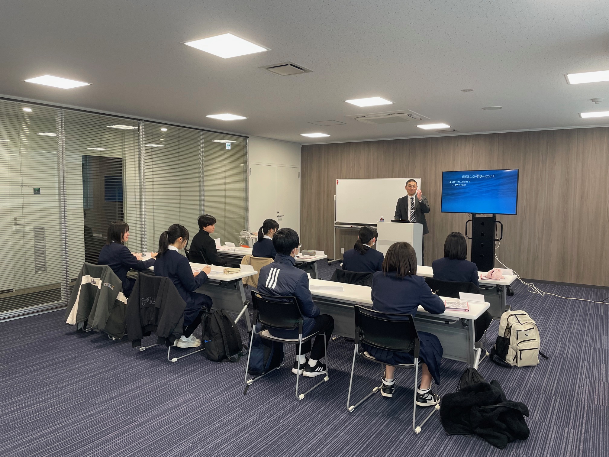 中学生・高校生の企業訪問について④