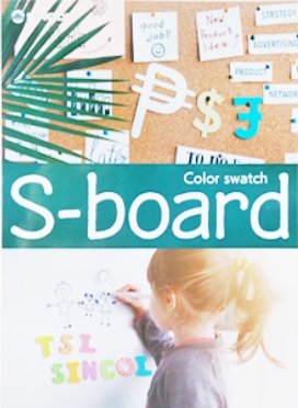 S-board